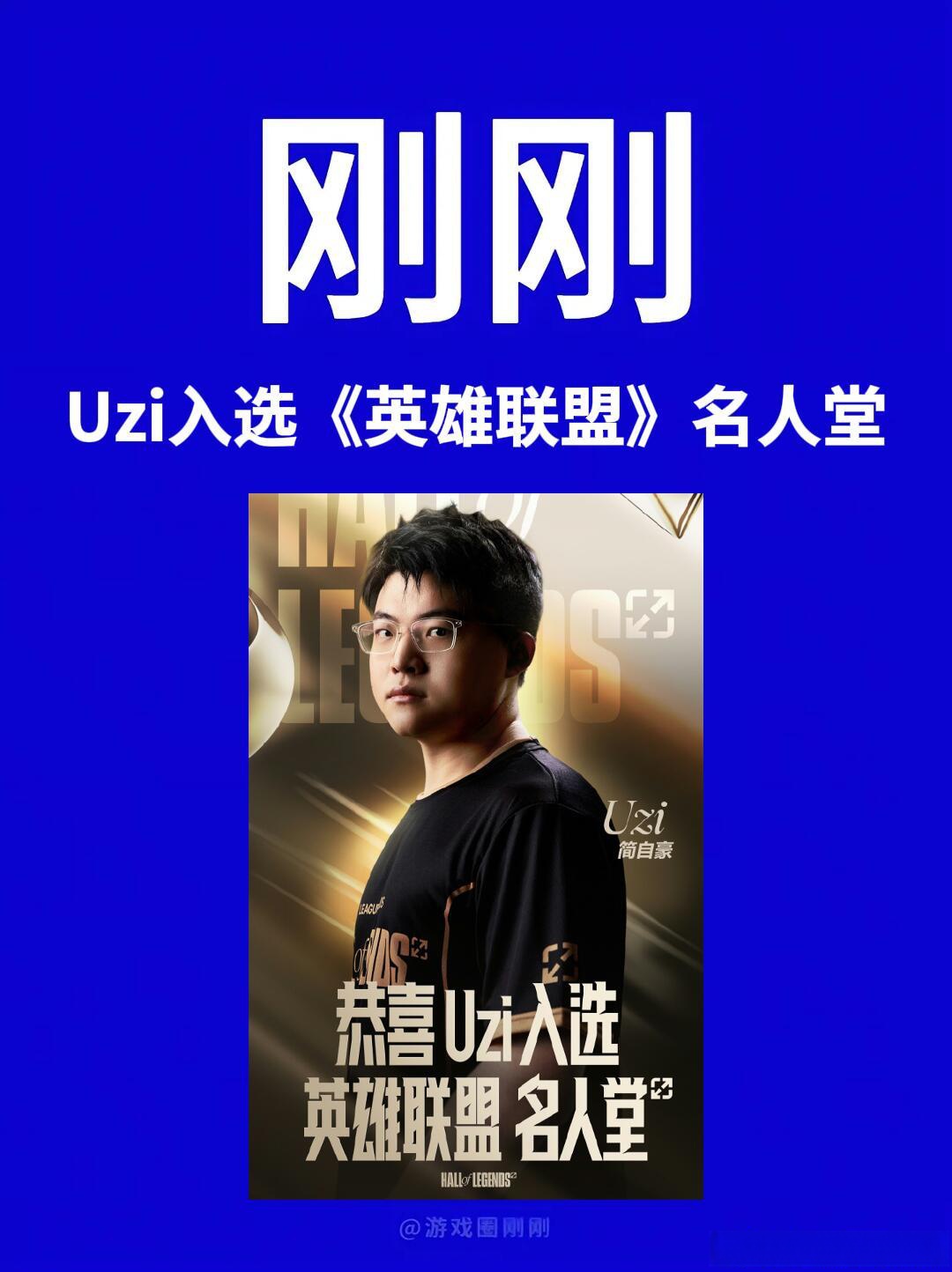 爱游戏体育-包含Uzi与50激战雄鹿分钟，比赛局势复杂胜负难料！，浓眉哥焦点对战观众掌声雷动的词条