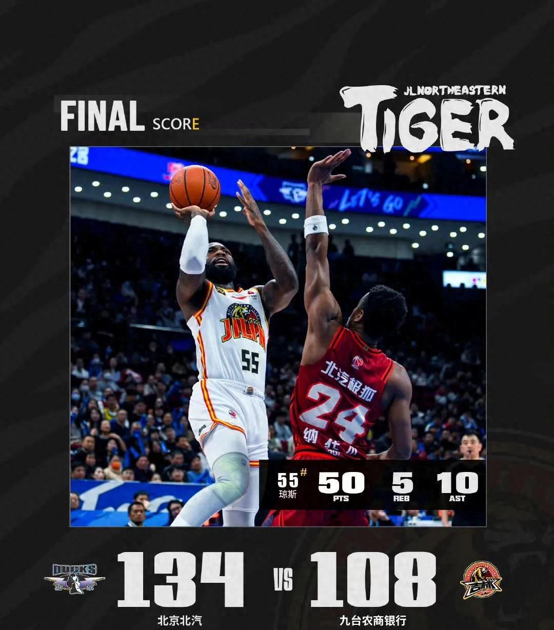 今晨CBA季后赛焦点战;洛杉矶湖人回应争议;态度坚定;更衣室氛围转暖的简单介绍 今晨CBA季后赛焦点战;洛杉矶湖人回应争议;态度坚定;更衣室氛围转暖的简单介绍