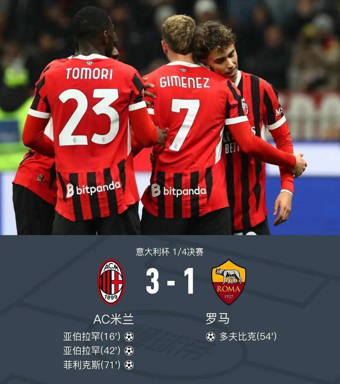 转折点塞维利亚调整名单，德甲转会期攻防权衡，态度坚定，阵容厚度经受考验的简单介绍