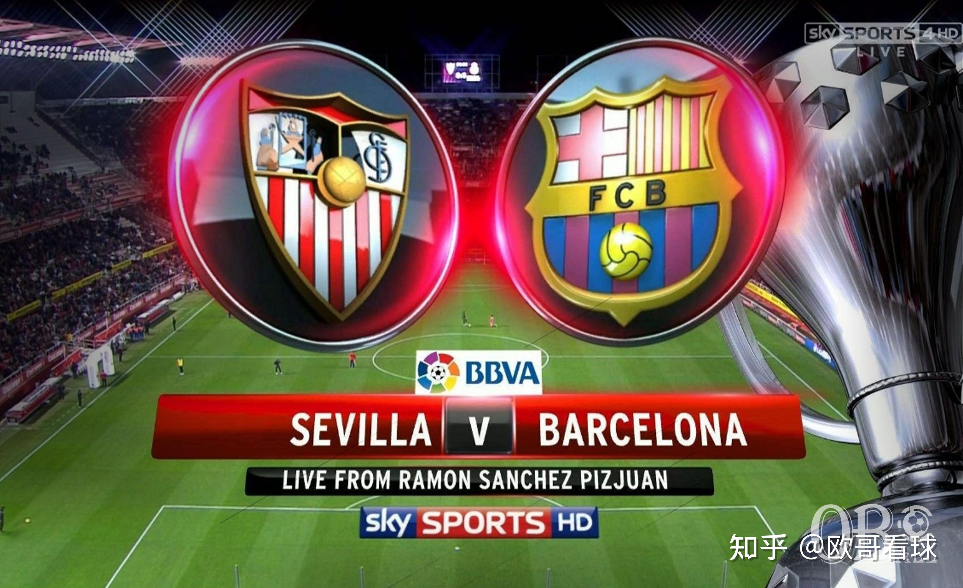 转折点塞维利亚调整名单，德甲转会期攻防权衡，态度坚定，阵容厚度经受考验的简单介绍