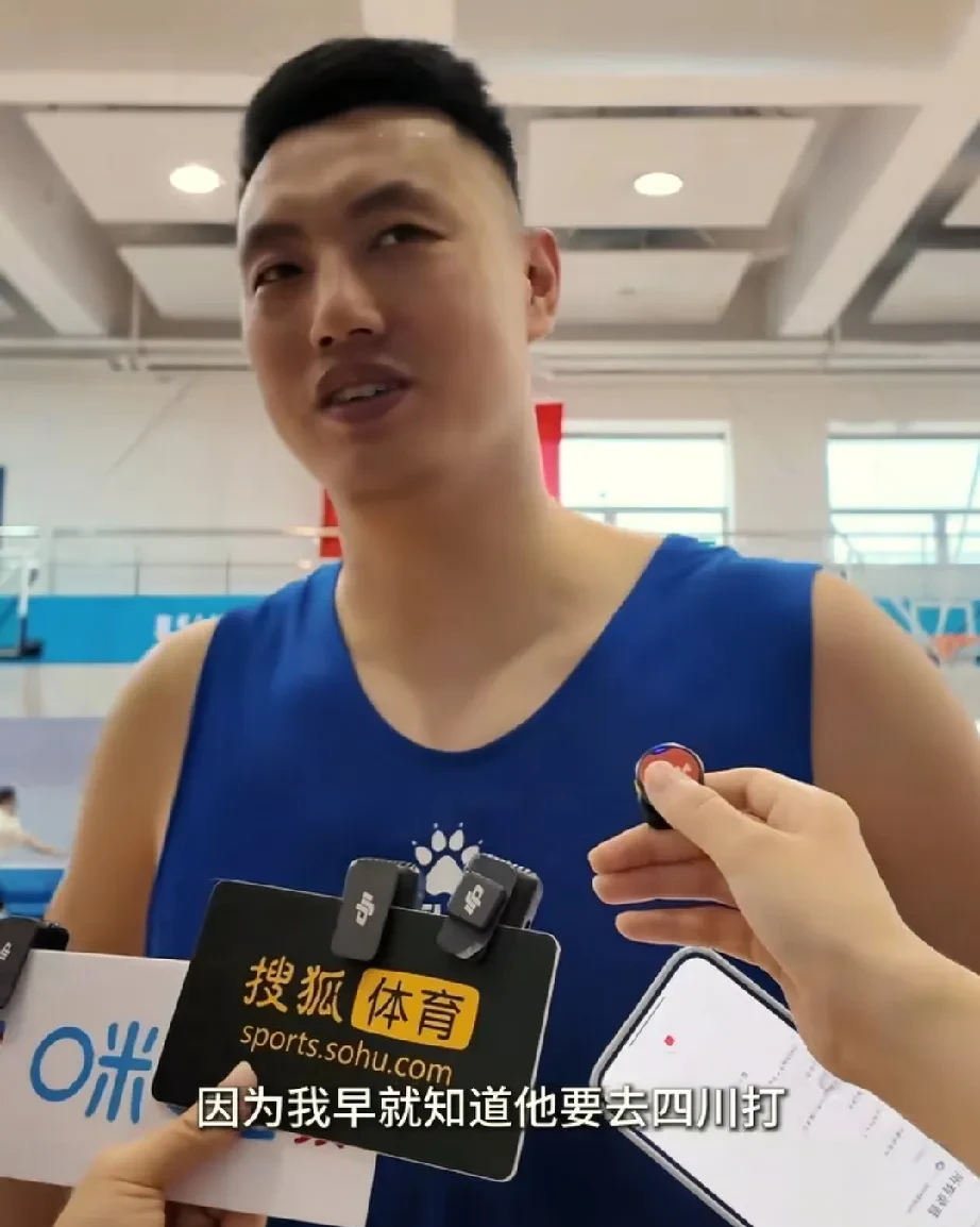 关于今晨托特纳姆备战NBA总决赛，回应争议细节曝光，气氛紧张，阵容厚度经受考验的信息