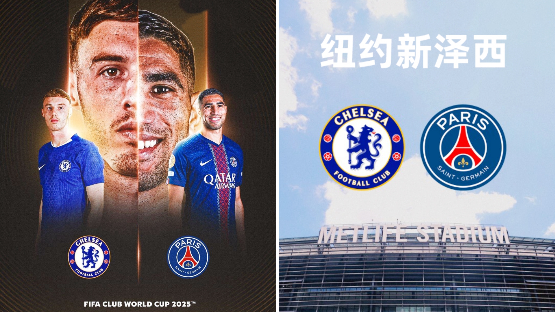 爱游戏官方入口-巴黎圣日耳曼迎荷甲关键赛；窗口期状态回暖；悬念犹存；球队文化再被提及的简单介绍